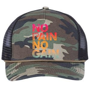 No Pain No Gain Motivation Workout Gym Retro Rope Trucker Hat Cap