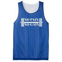 No Pain No Gain Gym Gear Cute Gift Mesh Reversible Basketball Jersey Tank