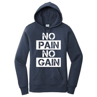 No Pain No Gain Beast Workout Muscular Gym Distressed Gift Women's Pullover Hoodie