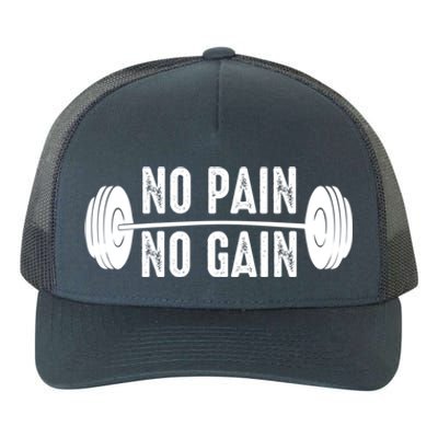 No Pain No Gain Gym Workout Fitness Gift Yupoong Adult 5-Panel Trucker Hat