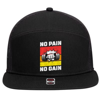 No Pain No Gain 7 Panel Mesh Trucker Snapback Hat