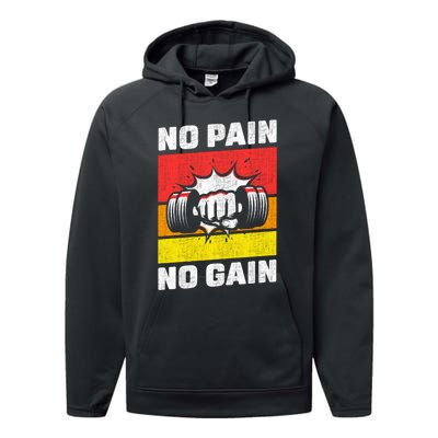 No Pain No Gain Performance Fleece Hoodie