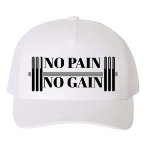 No Pain No Gain Gym Gear Cool Gift Yupoong Adult 5-Panel Trucker Hat