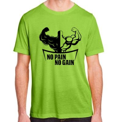 No Pain No Gain Adult ChromaSoft Performance T-Shirt