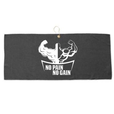 No Pain No Gain Large Microfiber Waffle Golf Towel