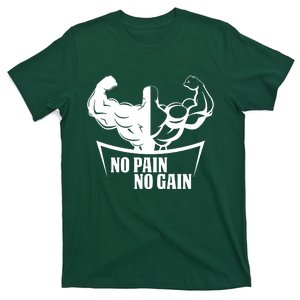 No Pain No Gain T-Shirt