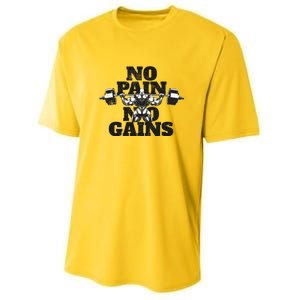 No Pain No Gains: Weightlifter Gym For Powerlifting Gift Youth Performance Sprint T-Shirt