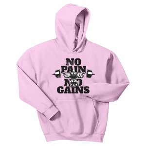 No Pain No Gains: Weightlifter Gym For Powerlifting Gift Kids Hoodie