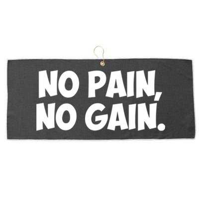 No Pain No Gain Gift Large Microfiber Waffle Golf Towel