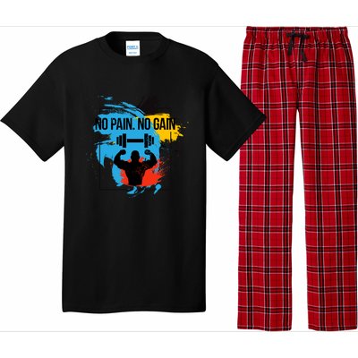 No Pain No Gain Funny Gift Pajama Set