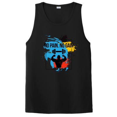 No Pain No Gain Funny Gift PosiCharge Competitor Tank