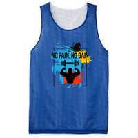 No Pain No Gain Funny Gift Mesh Reversible Basketball Jersey Tank