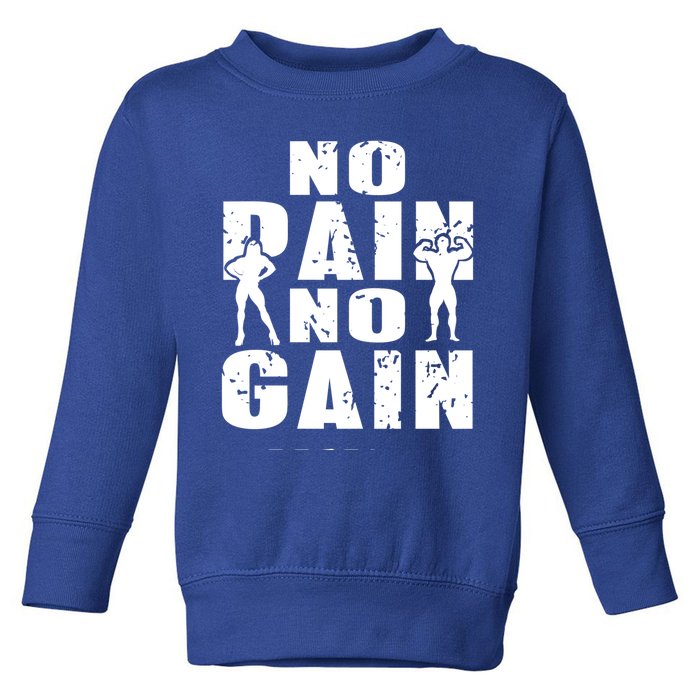 No Pain No Gain Awesome Retro Fitness Trainer Present Gift Toddler Sweatshirt