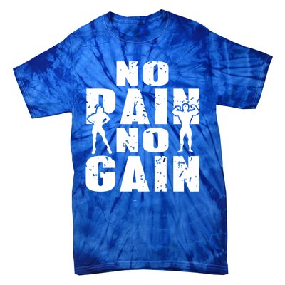 No Pain No Gain Awesome Retro Fitness Trainer Present Gift Tie-Dye T-Shirt