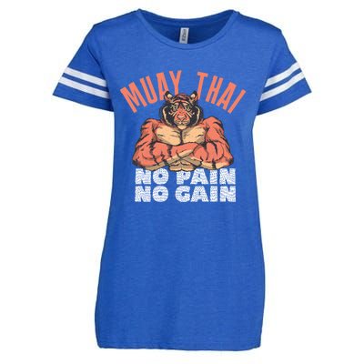 No Pain No Gain Funny Muay Thai Great Gift Enza Ladies Jersey Football T-Shirt