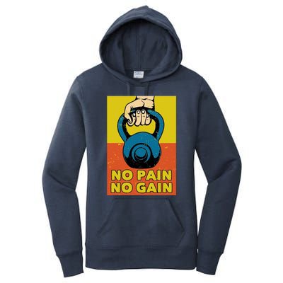 No Pain No Gain Gift Never Stop Training Gift Women's Pullover Hoodie