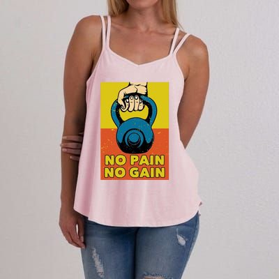 No Pain No Gain Gift Never Stop Training Gift Women's Strappy Tank