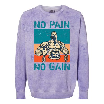 No Pain No Gain Colorblast Crewneck Sweatshirt