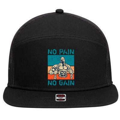 No Pain No Gain 7 Panel Mesh Trucker Snapback Hat