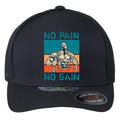 No Pain No Gain Flexfit Unipanel Trucker Cap