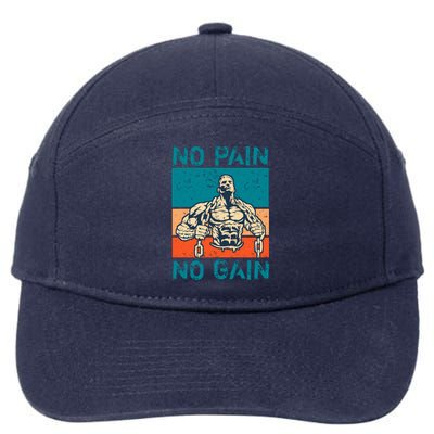 No Pain No Gain 7-Panel Snapback Hat