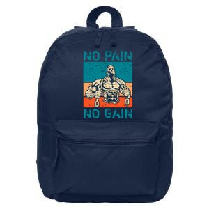 No Pain No Gain 16 in Basic Backpack