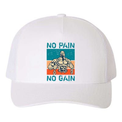 No Pain No Gain Yupoong Adult 5-Panel Trucker Hat