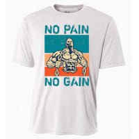 No Pain No Gain Cooling Performance Crew T-Shirt