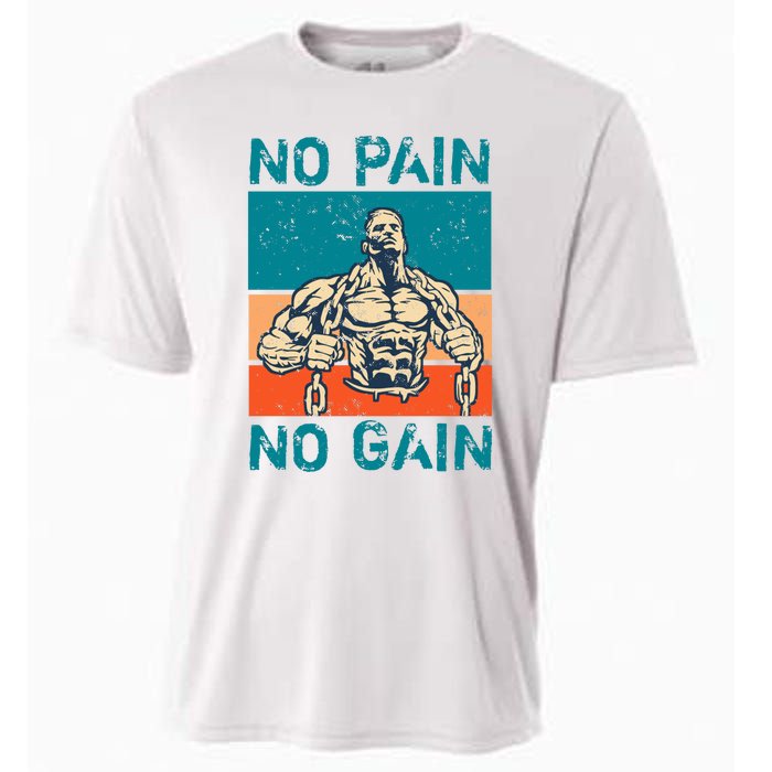 No Pain No Gain Cooling Performance Crew T-Shirt