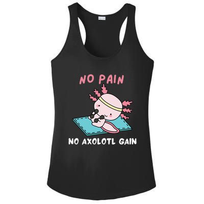 No Pain No Axolotl Gain Cute Axolotl Workout Fitness Lover Ladies PosiCharge Competitor Racerback Tank