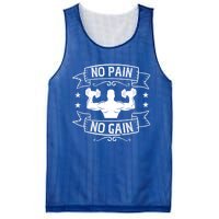 No Pain No Gain Funny Gift Funny Gym Workout Gift Mesh Reversible Basketball Jersey Tank