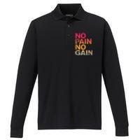 No Pain No Gain Motivation Workout Gym Performance Long Sleeve Polo