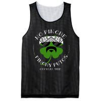 No Pinche Pinchy Putos Mesh Reversible Basketball Jersey Tank