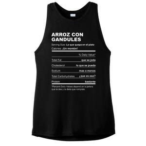 Navidades Puerto Rico Receta Arroz Con Gandules Boricua Gift Ladies PosiCharge Tri-Blend Wicking Tank