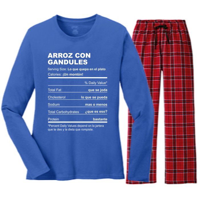 Navidades Puerto Rico Receta Arroz Con Gandules Boricua Gift Women's Long Sleeve Flannel Pajama Set 