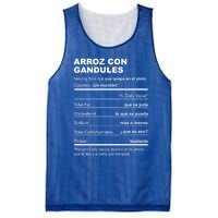 Navidades Puerto Rico Receta Arroz Con Gandules Boricua Gift Mesh Reversible Basketball Jersey Tank