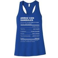 Navidades Puerto Rico Receta Arroz Con Gandules Boricua Gift Women's Racerback Tank