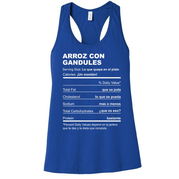 Navidades Puerto Rico Receta Arroz Con Gandules Boricua Gift Women's Racerback Tank