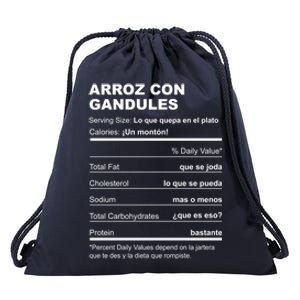 Navidades Puerto Rico Receta Arroz Con Gandules Boricua Gift Drawstring Bag