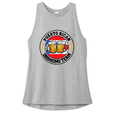 National Puerto Rican Day Puerto Rican Drinking Team Ladies PosiCharge Tri-Blend Wicking Tank