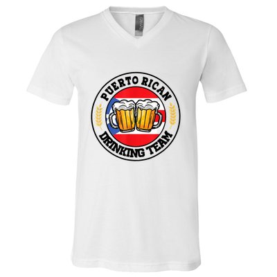 National Puerto Rican Day Puerto Rican Drinking Team V-Neck T-Shirt