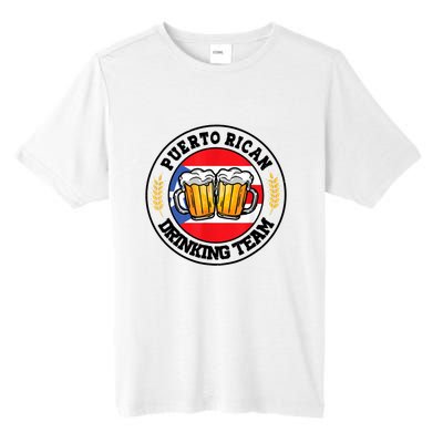 National Puerto Rican Day Puerto Rican Drinking Team Tall Fusion ChromaSoft Performance T-Shirt