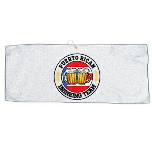 National Puerto Rican Day Puerto Rican Drinking Team Large Microfiber Waffle Golf Towel