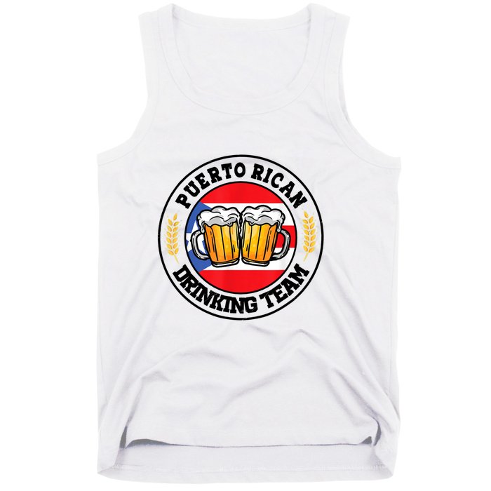 National Puerto Rican Day Puerto Rican Drinking Team Tank Top