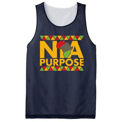 Nia Purpose Seven 7 Principles Of Kwanzaa African American Mesh Reversible Basketball Jersey Tank