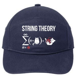 Nerd Physics Student Science Stringtheory 7-Panel Snapback Hat