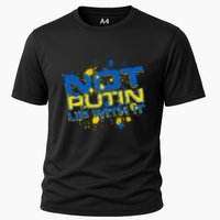 Not Putin Up With It Ukraine Performance Shirt