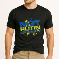 Not Putin Up With It Ukraine Performance Shirt