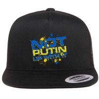 Not Putin Up With It Ukraine Flatbill Hat