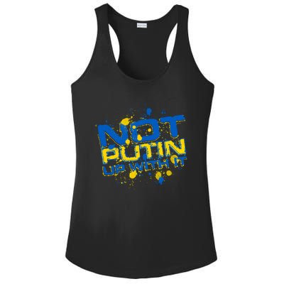 Not Putin Up With It Ukraine Ladies PosiCharge Competitor Racerback Tank